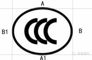 3C消防產(chǎn)品